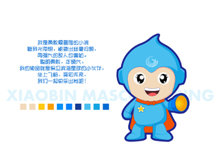 濱?？ㄍ槲镌O(shè)計(jì)