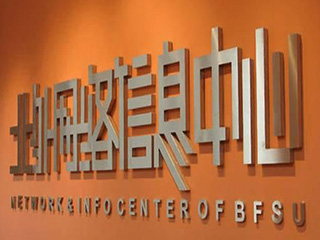 精工字、發(fā)光字和不銹鋼烤漆字的工藝流程