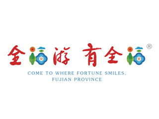 福建”全福游、有全福” LOGO標(biāo)識(shí)設(shè)計(jì)及含義釋意